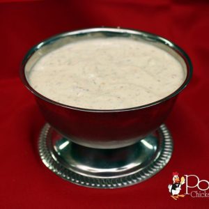 Spicy Mexican White Dip